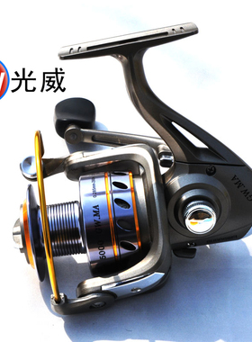 光威渔轮GW.MA全金属头海竿轮 鱼线轮 纺车轮矶竿轮包邮渔具