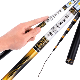 迪佳西江月轻量版 短节精品手竿杆溪流竿超轻超硬 28调迪佳钓鱼竿