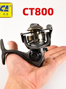 超顺滑迪佳CT800超小渔轮矶钓路亚轮竿鱼轮无间隙迷你海竿轮筏轮