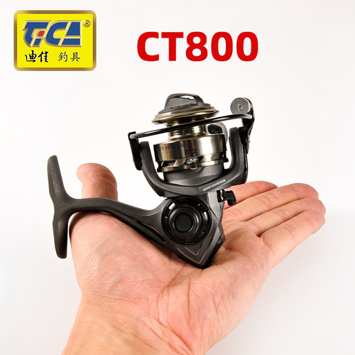超顺滑迪佳ct800超小矶钓竿渔轮