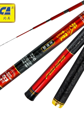 迪佳天圣极至尊版做工优秀