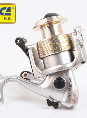 迪佳渔轮全金属头渔轮 LT 2000 2500 3500 4500远投纺车轮 卷线器