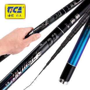 迪佳鱼竿湍流二代鱼竿手竿6/7/8/9米超轻超硬足尺长杆传统钓鱼竿