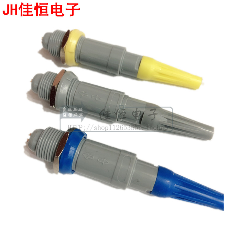 厂家直销推拉自所1P PAG医疗连接器 航空插头2芯-8芯插头兼容雷莫|ruв категории электронный/электрик, коммутационная панель/пробка, пробка - от Buy2taobao.com для оказания профессиональной услуги покупки агента Taobao