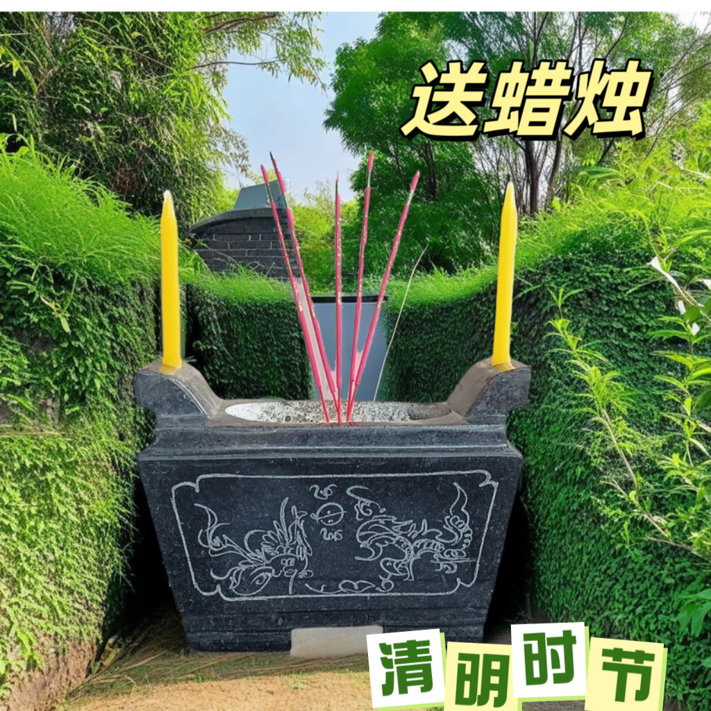 方鼎石头香炉带蜡烛孔烛台一体青石香炉寺庙祭拜清明时节拜品