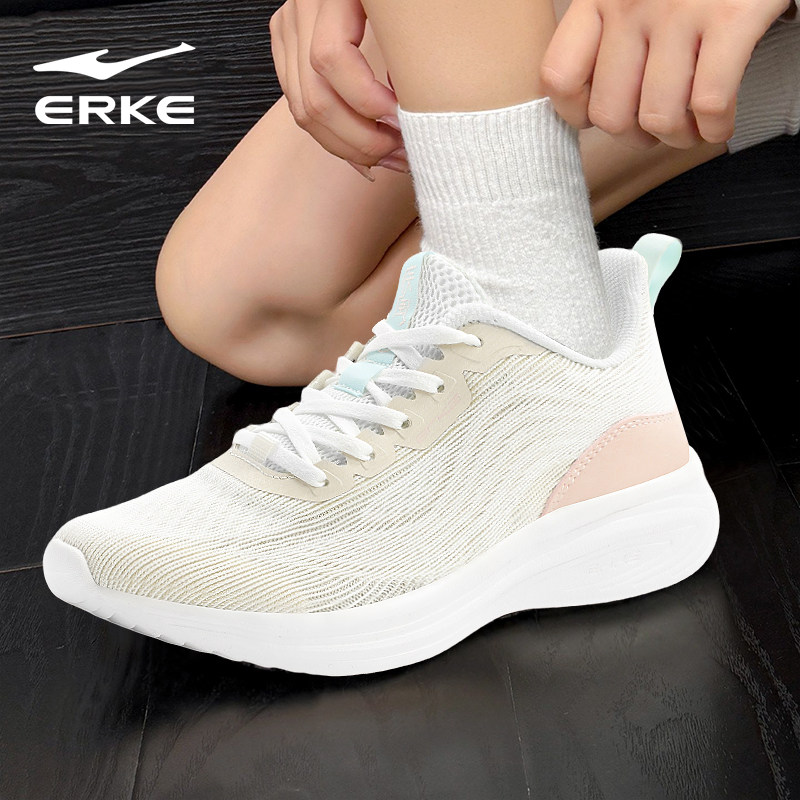 鸿星尔克女鞋轻便跑步鞋2026新款春夏网面透气运动鞋女款网球鞋子