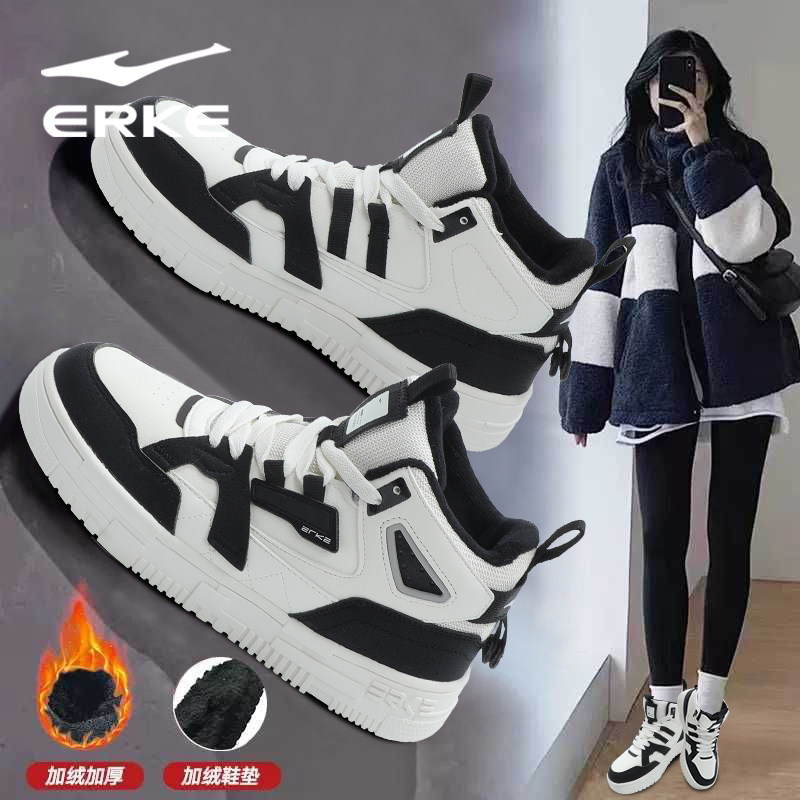 鸿星尔克加绒棉鞋女2026冬季新款防滑雪地靴潮流学生保暖板鞋女鞋,运动鞋new,板鞋,淘宝优惠券,粉丝福利购,淘宝优惠卷