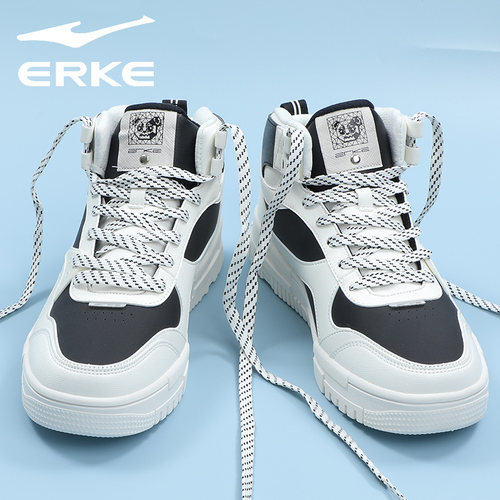 鸿星尔克男鞋秋冬男士黑白板鞋高帮运动鞋男生皮面防水休闲鞋男款