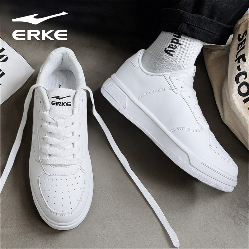 鸿星尔克男鞋2025新款冬季官方旗舰店正品板鞋软底男士休闲运动鞋