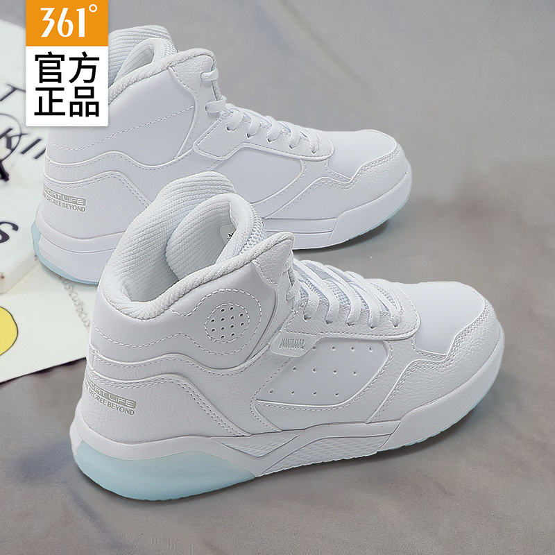 361女鞋高帮鞋女板鞋2025新款冬季小白鞋休闲百搭白色运动鞋秋季
