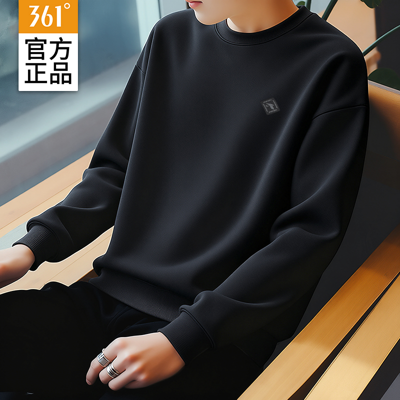 361黑色卫衣男款2025新款冬季圆领加绒长袖T恤男内搭保暖上衣无帽