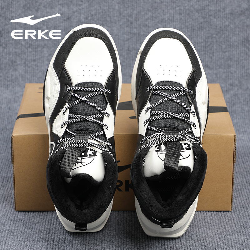 鸿星尔克男鞋冬季板鞋男士加绒保暖运动鞋男款皮面防泼水大棉鞋二