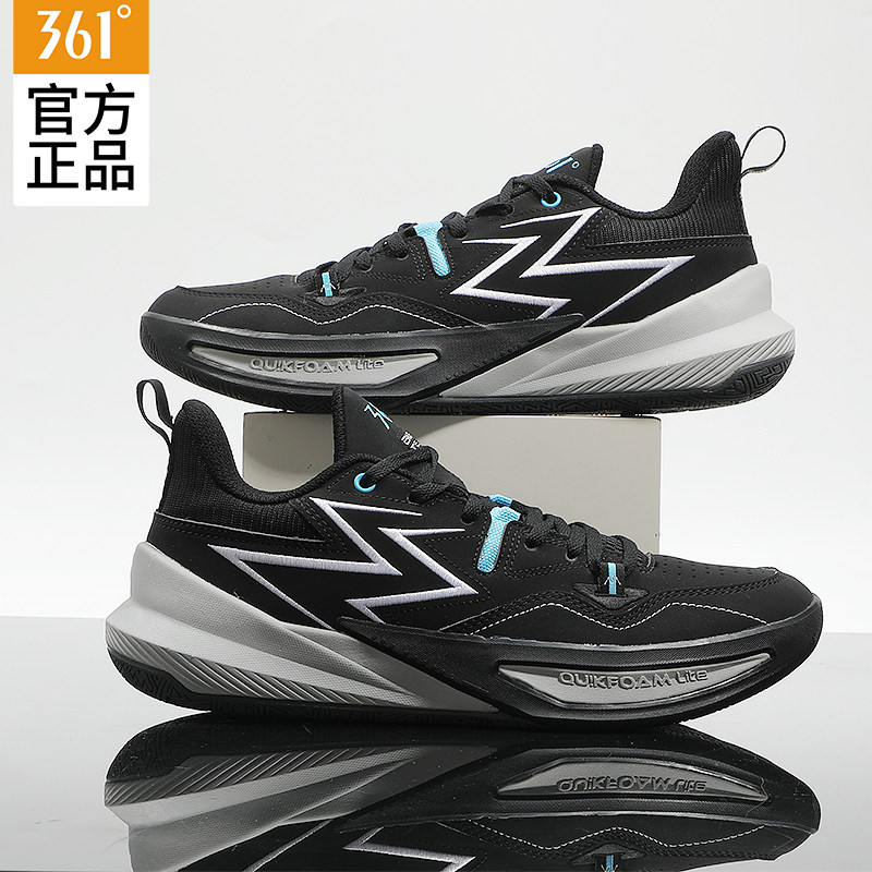 361度篮球鞋男款2026新款冬耐磨防滑皮面球鞋男士实战训练防侧翻,运动鞋new,篮球鞋,淘宝优惠券,粉丝福利购,淘宝优惠卷