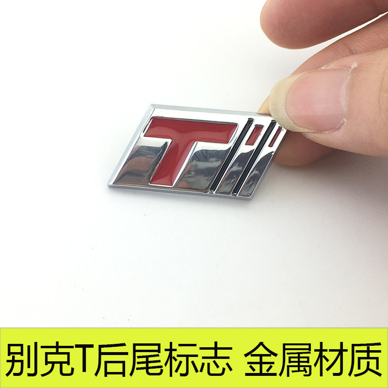 别克T标志新君越英朗GT/XT昂科威