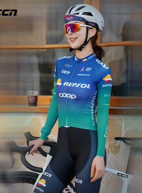 CCN骑行服COOP UCI队服春夏季新款公路车自行车男女士款长袖短裤