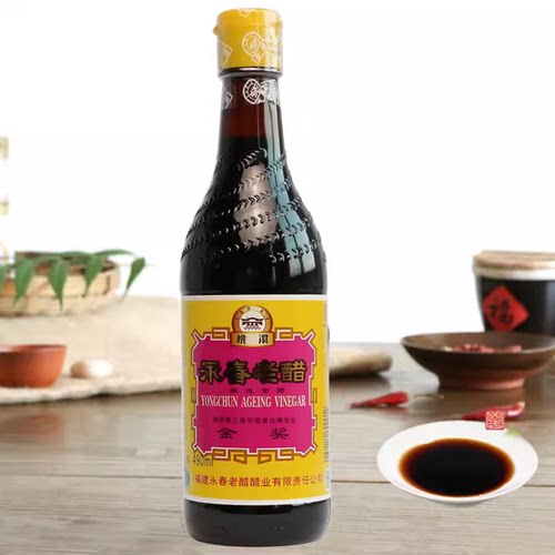桃溪永春老醋食用醋闽南特产