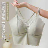 法式 蕾丝美背内衣固定一体杯舒适聚拢无痕无钢圈收副乳性感吊带