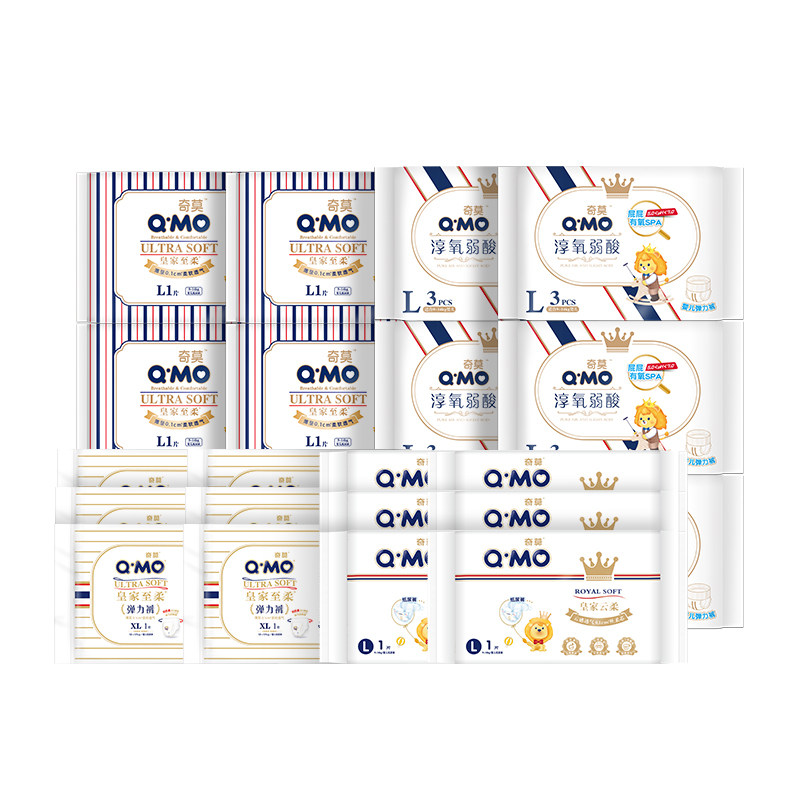 【皇家云柔试用装】奇莫皇家云柔纸尿裤拉拉裤试用装S-XL,婴童尿裤,拉拉裤/学步裤/成长裤试用装,淘宝优惠券,粉丝福利购,淘宝优惠卷