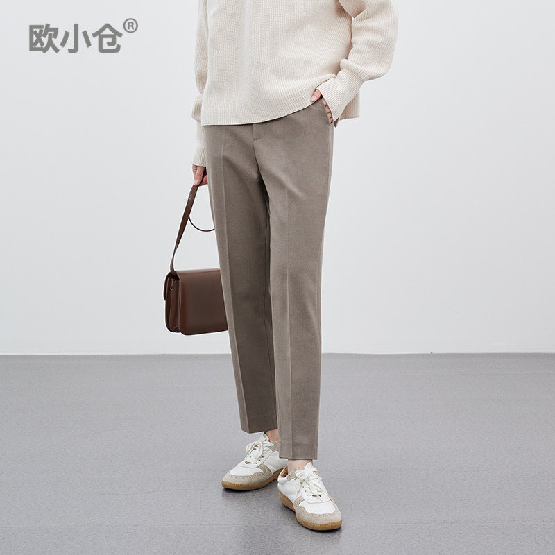 欧小仓 栗子系列 咖色锥裤 经典ol秋冬西裤 挺括通勤小个子九分裤