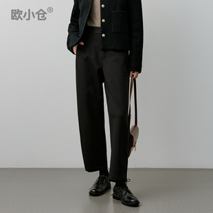 歐小倉3D羽絨黑科技輕量保暖系列小個子友好香蕉褲 梨型友好九分褲