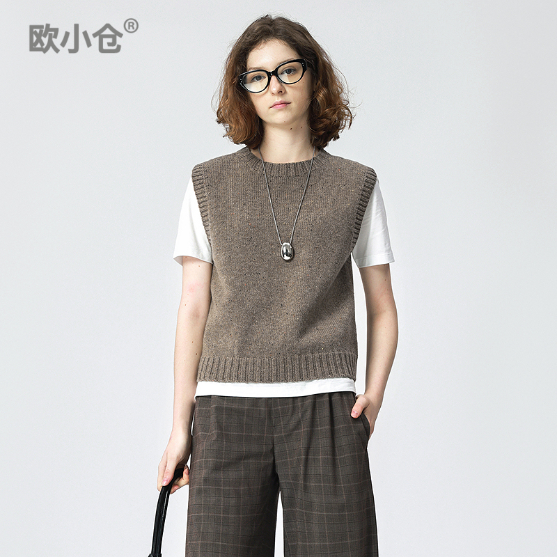 【胡可专属】欧小仓“一步到位的慵懒”智系羊毛背心 衣橱MVP马甲