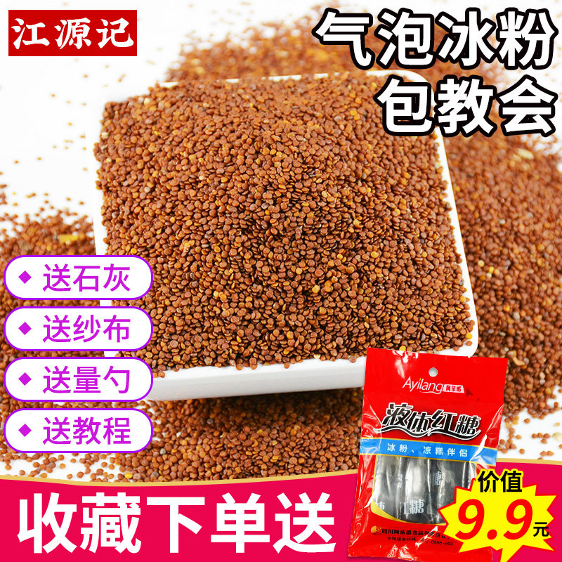 网友分享在meiguo.com的图片