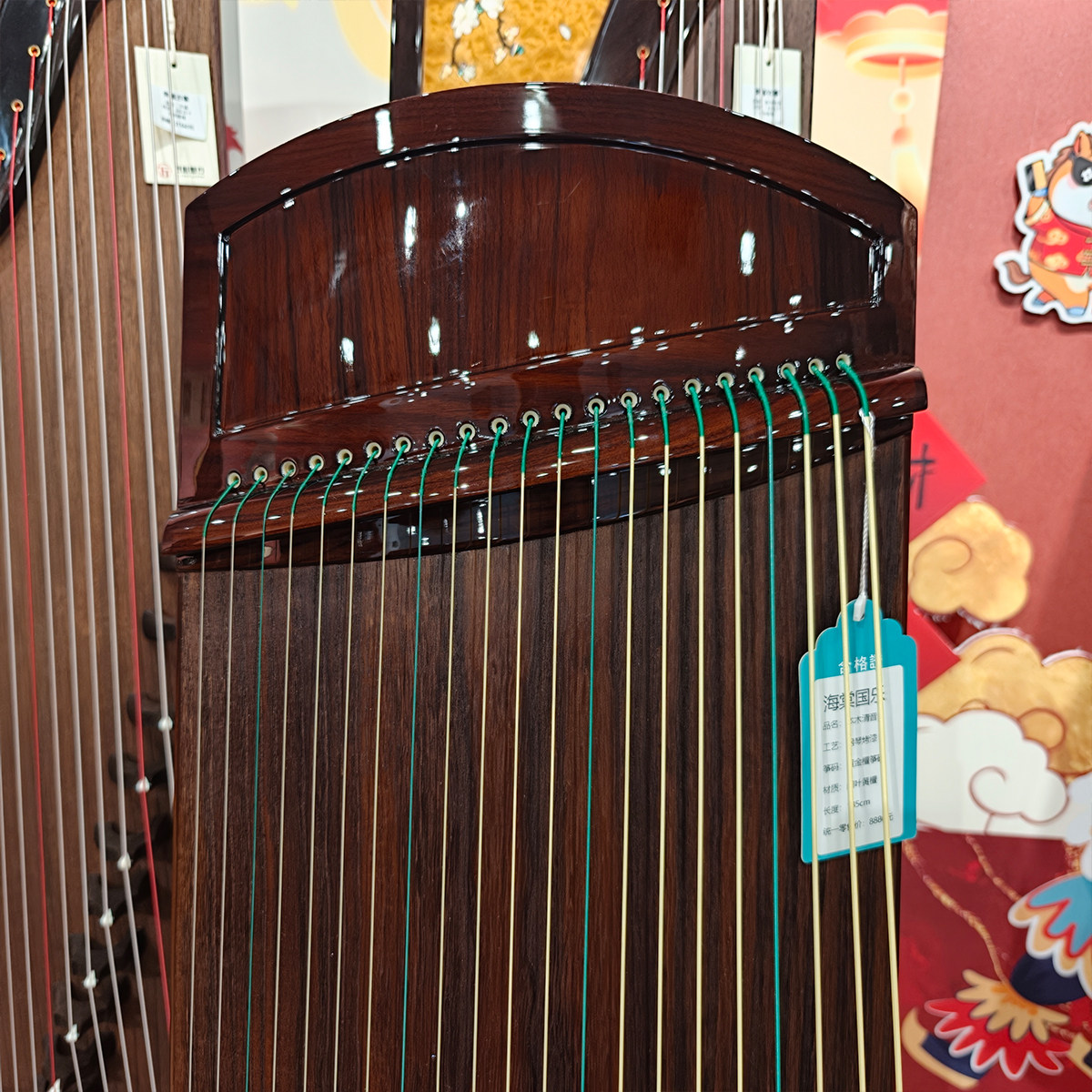 海棠国乐古筝本木清音135厘米阔叶黄檀木演奏考级小古筝便携短筝