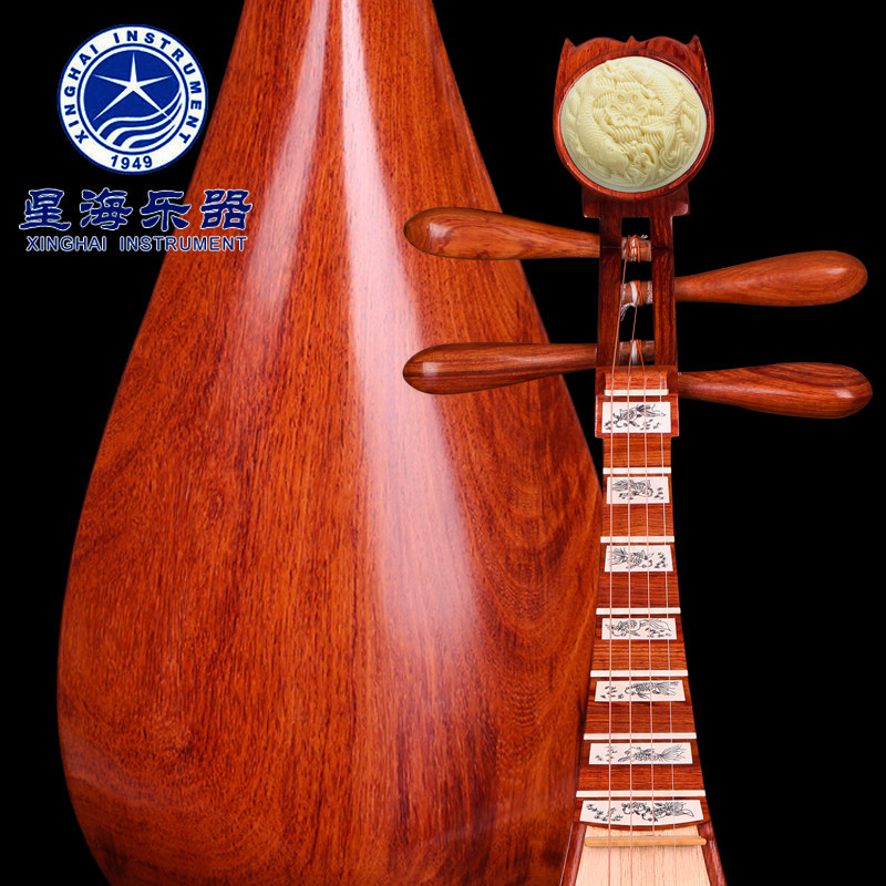 星海乐器8914X-A琵琶 奥氏黄檀琵琶 双鱼如意骨雕琵琶 送原厂配件图片