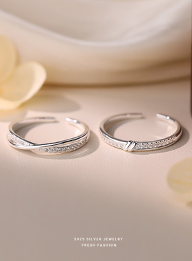 S925纯银情侣对戒 小众设计感交织扭结戒指 开口可调节送女友礼物