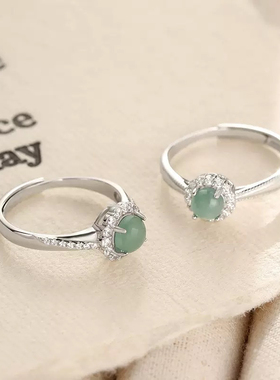 S925纯银镶嵌翡翠蛋面戒指女轻奢小众设计感高级指环2025新送女友