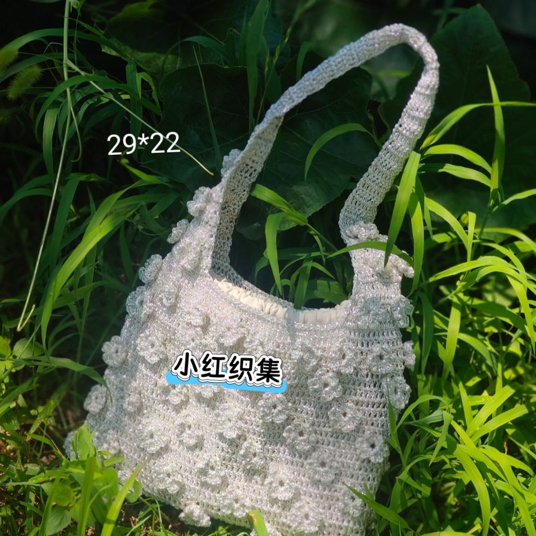 成品小银包手工包包月光白银fever同款闪闪银色编织包小众手提包图片