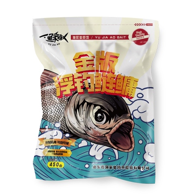 饵料金版鲢鳙酸臭味草莓浮钓大胖