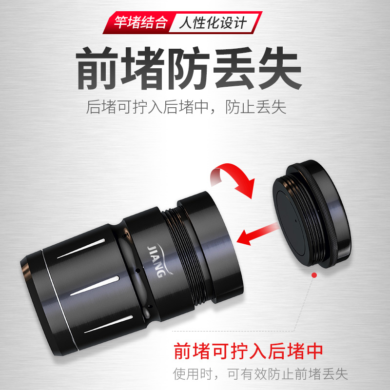 碳素超轻超硬足尺传统钓鱼长杆打窝竿台钓手竿16米防爆炮争霸天下