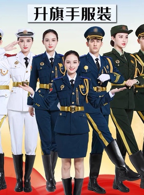 军乐队服装演出服升旗手国旗班仪仗队礼服鼓乐队打鼓制服升旗套装