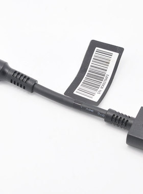 惠普HP 电源适配器转接插头4.5mm转7.4mm小口转大口充电线 dongle