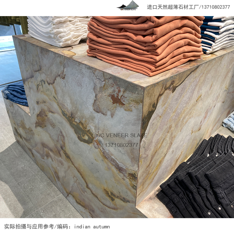 yc进口柔性石材超薄岩板薄石皮片德国板岩天然软瓷板材大理石厂家