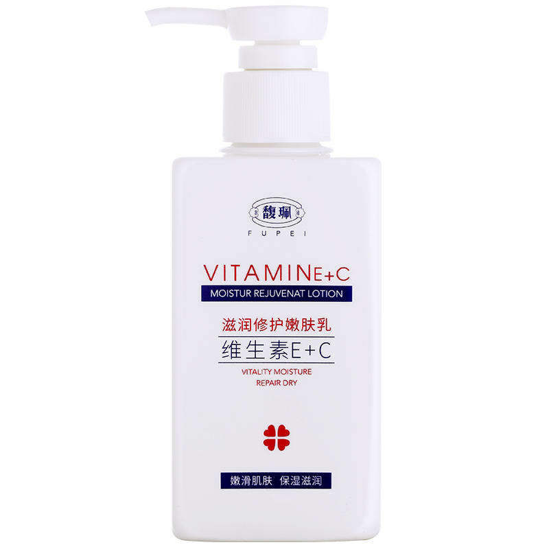 馥珮滋润呵护嫩肤乳E+C润肤乳