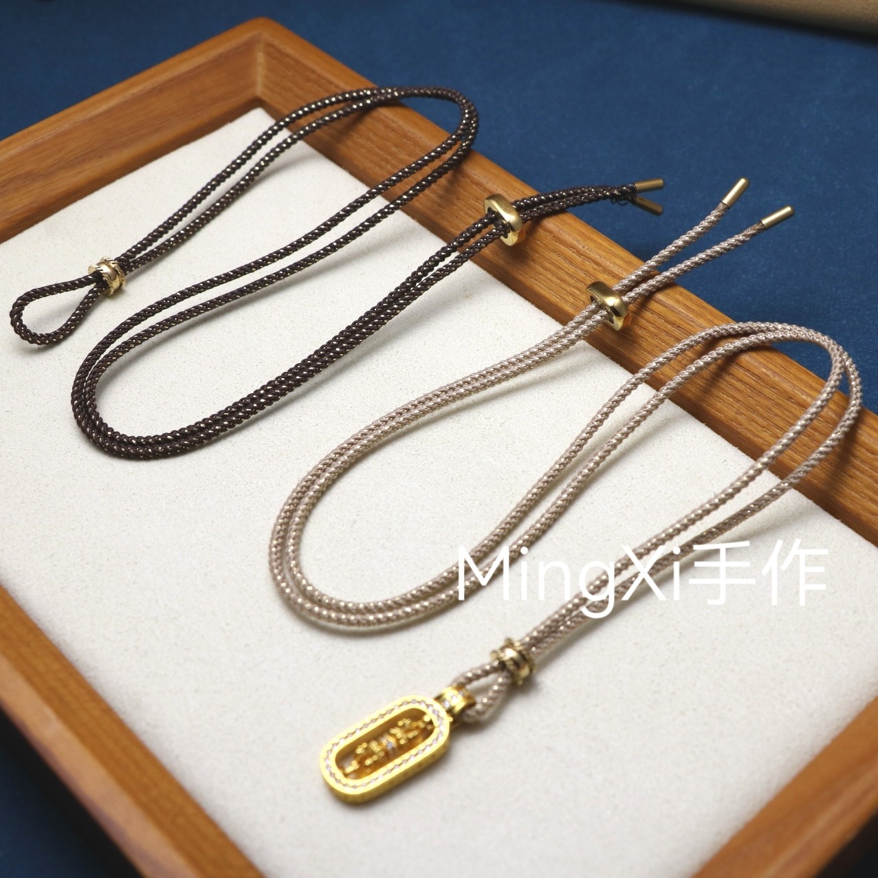 2.0亮闪闪亮丝玉石黄金吊坠挂绳八股项链绳男女通用款