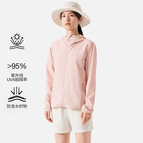 北面女轻薄透气防晒衣皮肤衣外套