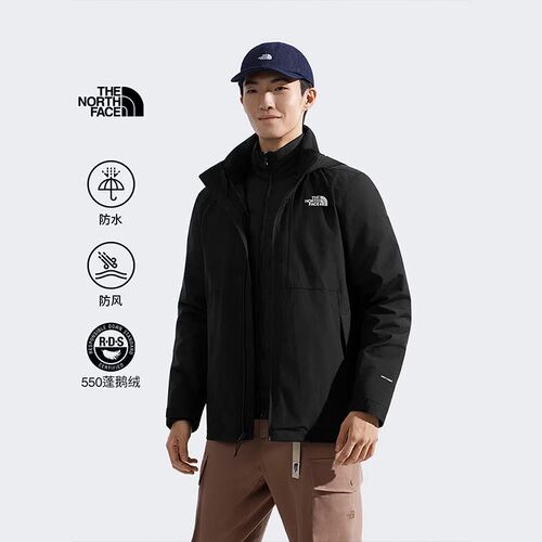 北面男户外羽绒三合一防水冲锋衣