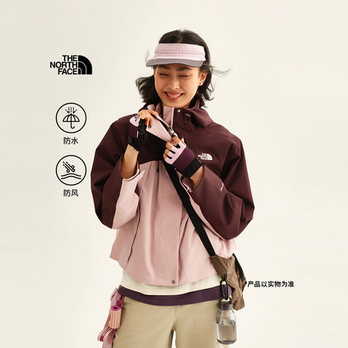 北面女士防水A字廓形短款冲锋衣