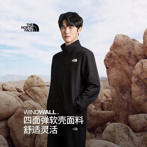 北面男士秋冬防风防泼水软壳衣