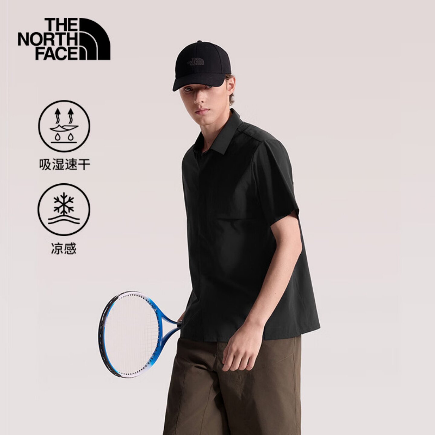 北面男户外运动凉感速干短袖衬衫