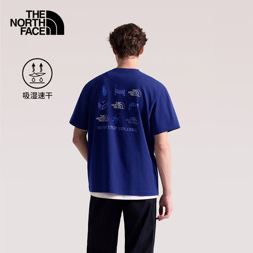 26春夏新款TheNorthFace北面男女运动户外透气速干衣短袖T恤8M7C