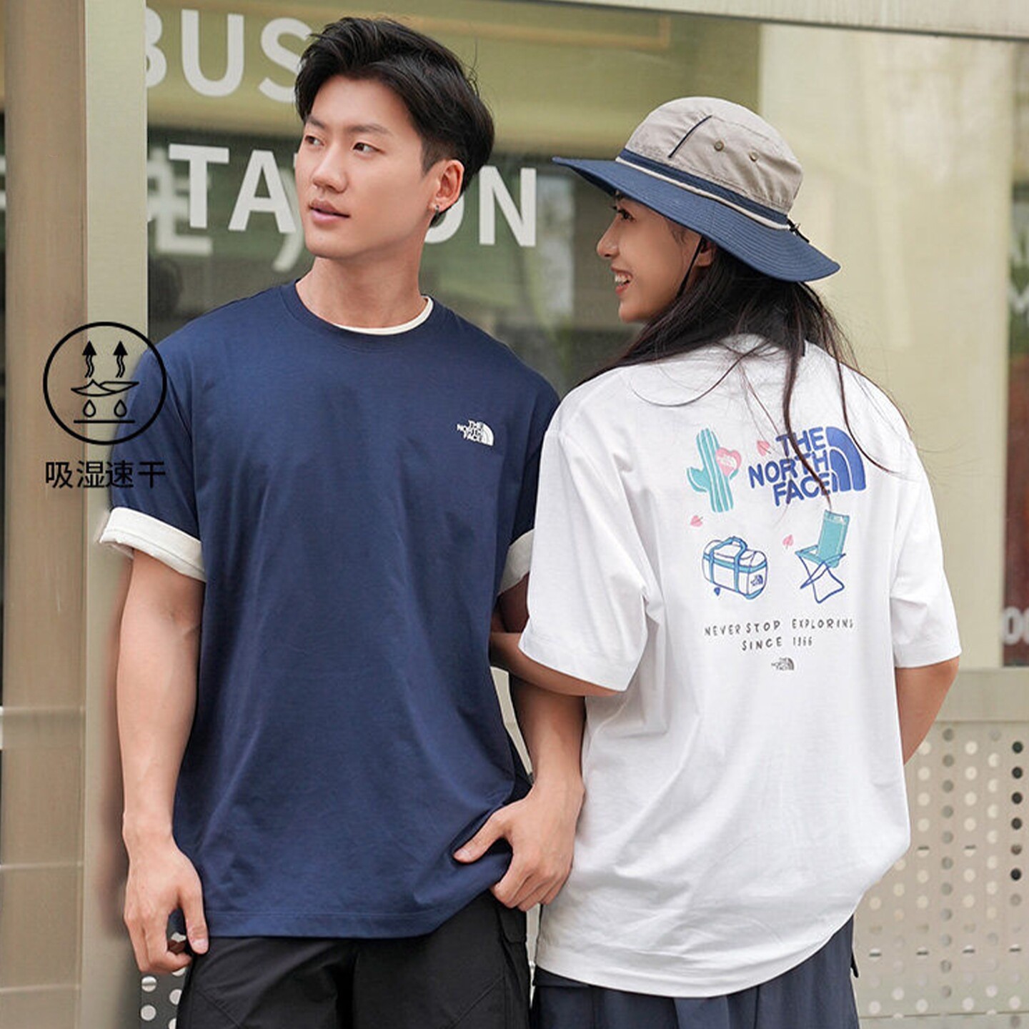 北面男女户外速干圆领短袖T恤