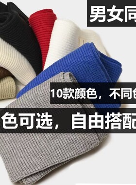 冬季毛线针织蓝色围巾女纯色围脖男百搭情侣送礼物保暖韩系糖果色