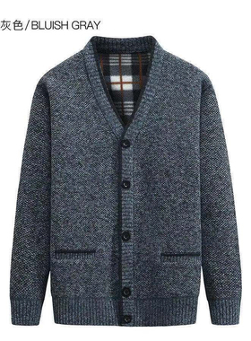 秋冬装中老年男士加绒加厚纯色针织衫 纽扣开衫毛衣 爸爸V领外套