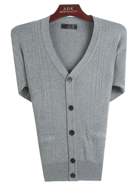 春秋新款老头衫V领男士针织开衫 长袖宽松打底衫纯色提花休闲毛衣