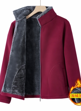 秋冬季加绒摇粒绒棉衣中年大码女装上衣中老年人外套妈妈装厚开衫