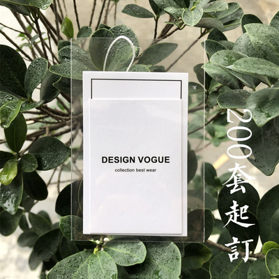 吊牌定做高档吊牌定制衣服吊牌标签订做服装吊牌定制特包邮高档吊